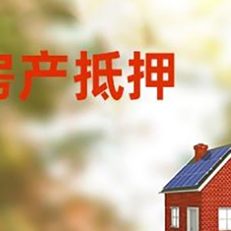 柳城贷款中介公司新渝启服有哪些渠道