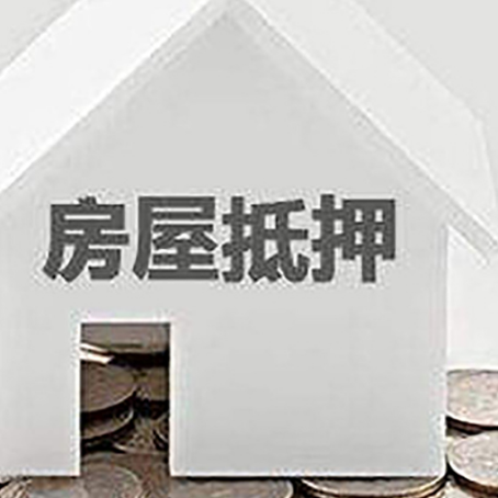 柳城企业经营贷款的用途是什么?