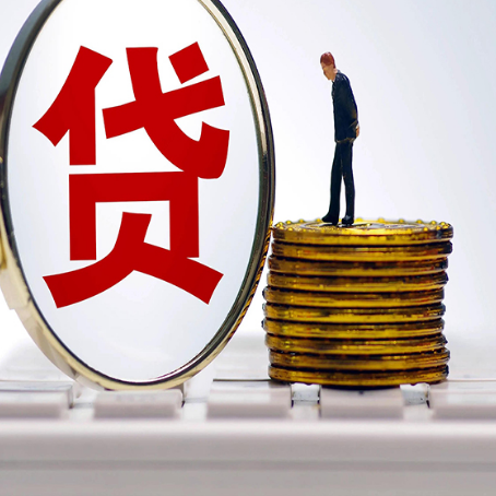 柳城房子二次抵押贷款要注意什么问题?