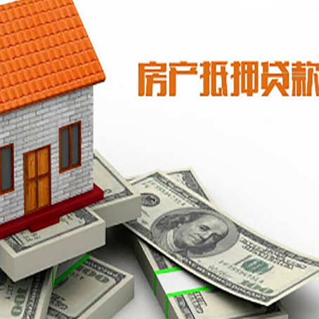 柳城贷款利率哪家银行比较低?